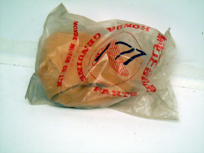 Honda Part Image